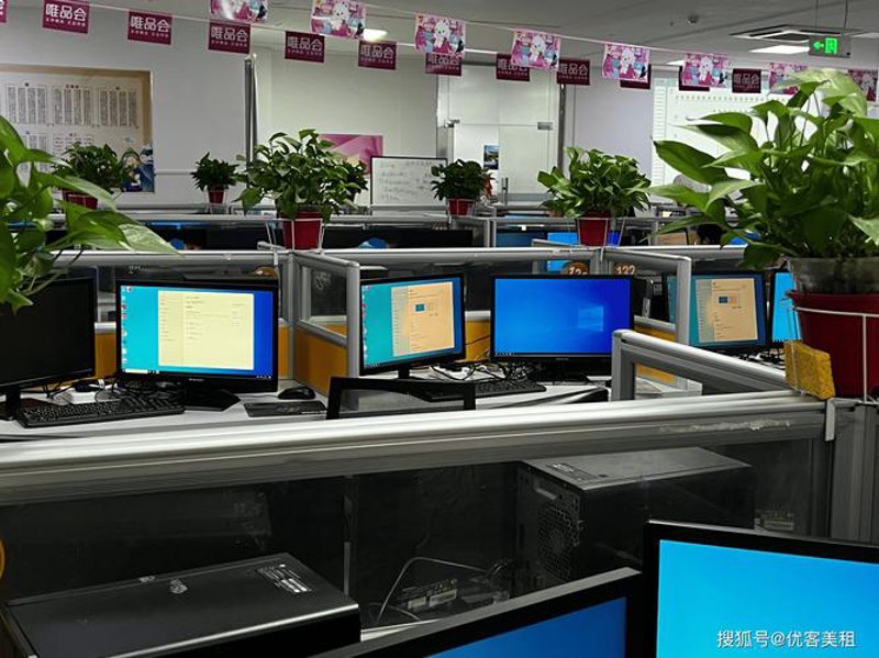 企业信息化转型成功案例分析——以君成联达为例